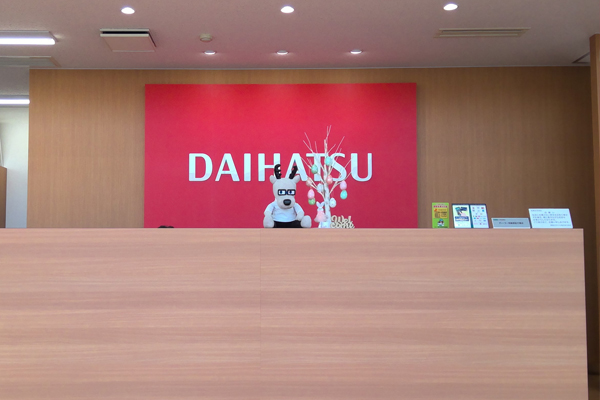 カウンター